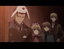 ツバサ・クロニクル（第2シリーズ）　第17話　五つ目のチカイ