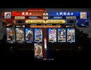 【英傑大戦】群雄伝メインのN単漫遊記　71『そうだ、敵城を割りに行こう！・その２（3本立て）』【百二十万石】