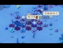 猫子奮迅の　ELIN　part94