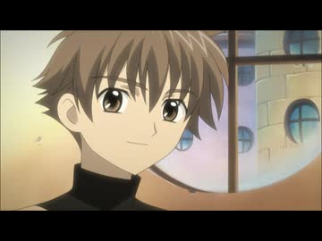 ツバサ・クロニクル（第1シリーズ）　第1話　必然のデアイ