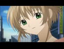 ツバサ・クロニクル（第1シリーズ）　第4話　汚れなき放浪