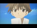 ツバサ・クロニクル（第1シリーズ）　第6話　泣かないナミダ
