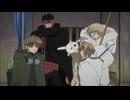ツバサ・クロニクル（第1シリーズ）　第7話　砕けたカタミ