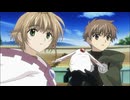 ツバサ・クロニクル（第1シリーズ）　第16話　強さと優しさ