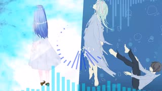 【YURAGANO】それは氷のように溶けてしまう夢だった×まだあの月と溺れていたい【マッシュアップ】