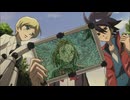 ファイ・ブレイン～神のパズル 第2シリーズ　第4話　騎士たちの夜