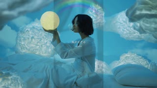 Reise「BRILLIANCE-short ver-」