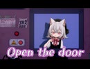 【MMD】小夜/SAYOで「Open The Door」