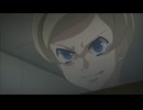 ファイ・ブレイン～神のパズル 第1シリーズ　第14話　友情の資格
