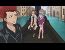 ファイ・ブレイン～神のパズル 第1シリーズ　第16話　断罪の迷宮(ラビリンス)