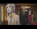 ファイ・ブレイン～神のパズル 第1シリーズ　第4話　密室の少女