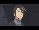 ファイ・ブレイン～神のパズル 第1シリーズ　第5話　悪夢からの招待状