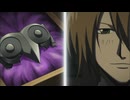 ファイ・ブレイン～神のパズル 第2シリーズ　第12話　ミノタウロスの誘惑