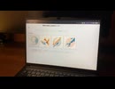 魚類に最適化した音楽プレイヤーを作ってみた。