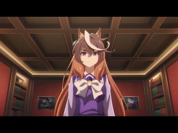 ウマ娘 シンデレラグレイ 第9話「日本ダービー」