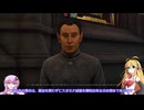 【Oblivion Remastered】リマスターの世界をかけるゆかりさん Part38 【VoiceRoid実況】