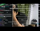 [横山緑]ロバる