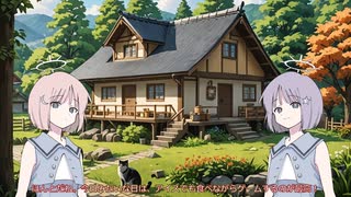 鬼斬(Onigiri)  2025/06/03 No2