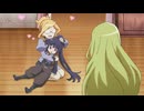 ログ・ホライズン　第8話　腹ぐろ眼鏡