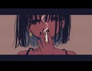 タバコ/Aes
