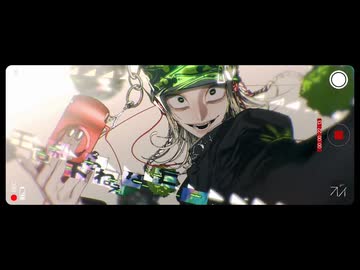 【歌ってみた】プレイ - りぶ×Giga/COVER