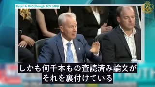 Covid-19ワクチンが死亡に至る　監督機関は行動を取らない