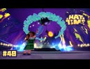 【A Hat in Time】貴方との楽しいひと時〔#40〕