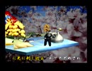 くまうた（7405）「耳かき三」　唄：嵐山クマ男（夫）