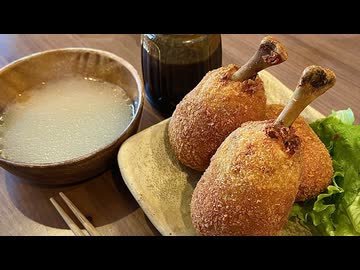 【トロトロのコロッケ、トロッケ】ムスコが初めて自分の力で立った日の、妻のしもべ。