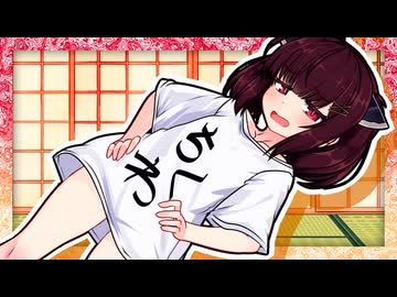 「雨の日って、なんでこんなに気分が重くなるんですかねぇ……」【VOICeVI劇場】