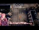 茜お姉ちゃんがパン屋のバイトをする話　6日目