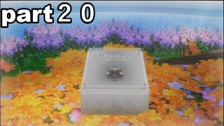 「ゴッドイーター２レイジバースト」part２０