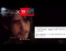 【Switch2】悪い やっぱ辛えわ（落選）