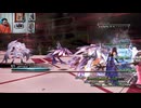 FF13-840