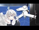 ずうっといっしょ (cover)