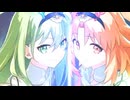 【FGO】幕間の物語。
