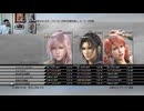 FF13-838