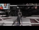 FF13-839