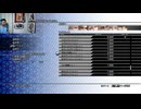 FF13-844