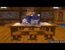 徒手空拳で世界を救う【ドラクエ8】縛りプレイ実況 part31