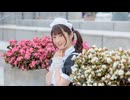 【るりこ】青空ラプソディ踊ってみた【１２周年】