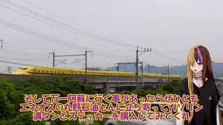 うつ病患者の通院生活85日目