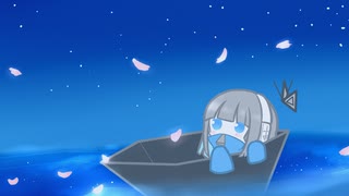 koti - Track201[オリジナル曲]