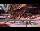 FF13-846