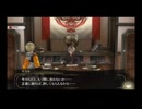 【GOD EATER 2】神機使い生活　17喰【前編】
