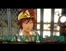 【GOD EATER 2】神機使い生活　17喰【後編】