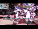 FF13-849