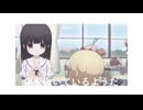 騒ぐ森