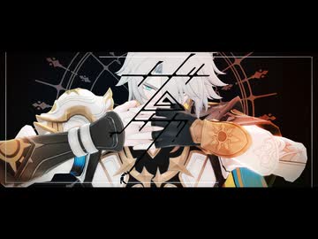【崩スタMMD】ザムザ【ver3.2まで】
