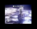 AIに「捕鯨柔和論」の字幕をつけさせたら思いのほか正確だった